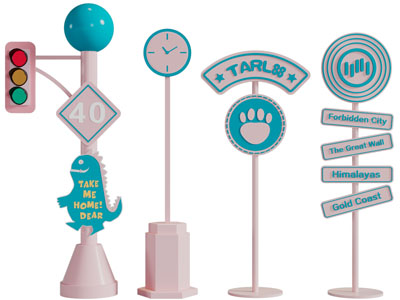 现代儿童玩具交通指示牌