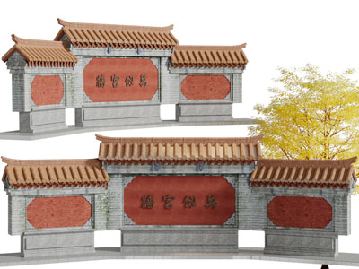 中式古建围墙、影壁