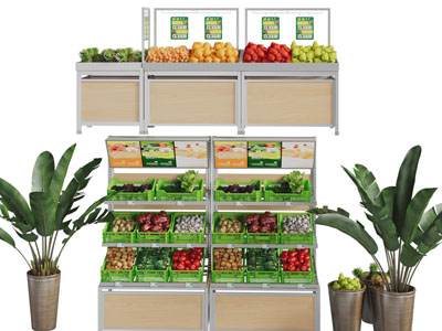 现代水果蔬菜展柜、货架