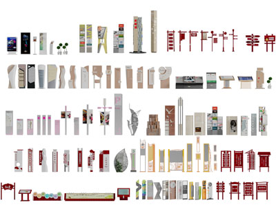 新中式指示牌、路标