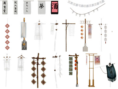 新中式茶馆饭店招牌、广告牌3d模型 新中式茶馆饭店招牌、广告牌