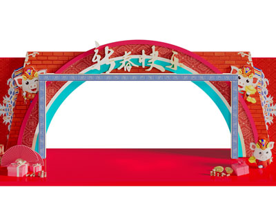 中式新春佳节美陈