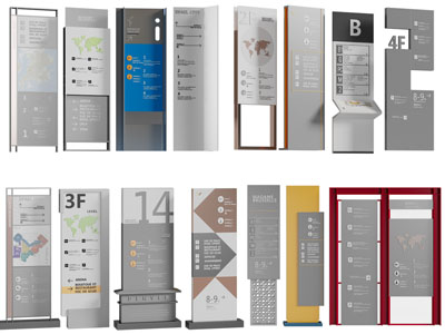 现代路标、指示牌