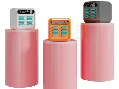 现代手机充电宝