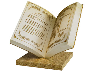 展开的书本雕塑雕刻