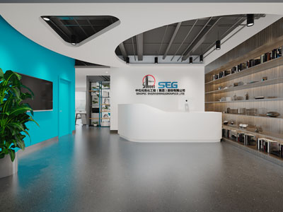 现代中石化前台接待区