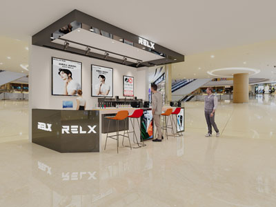 现代电子烟专柜