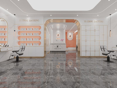 现代轻奢美容美发院