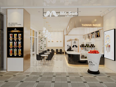 现代果汁、冷饮奶茶店