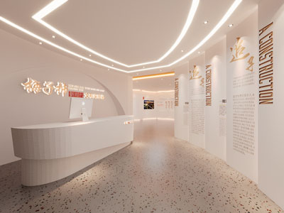 现代企业文化宣传展厅展览