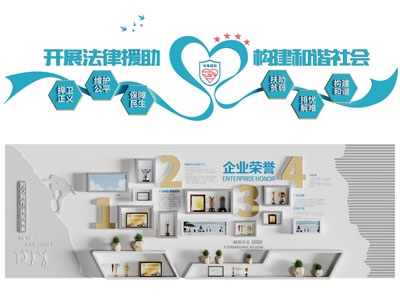 现代法律文化宣传背景墙3d模型 现代法律文化宣传背景墙