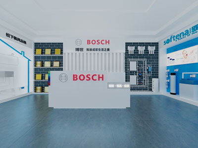 现代家电展厅展览