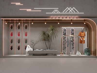 新中式轻奢橱窗