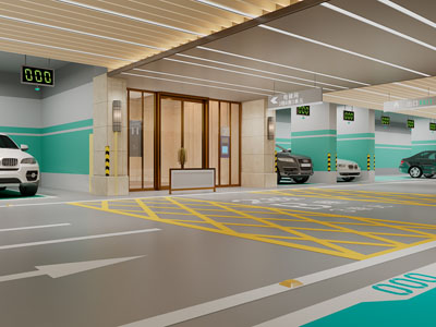 现代地下停车场
