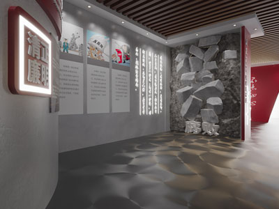 工业loft党建文化宣传室