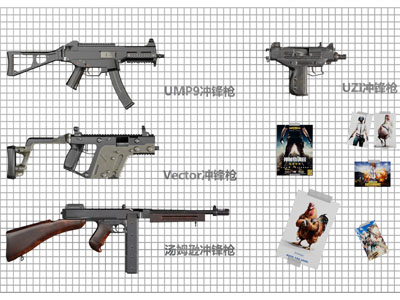 现代五金工具3d模型 现代五金工具