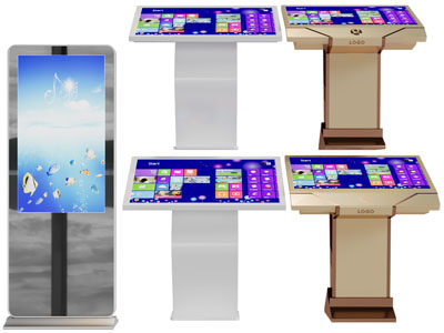 现代智能触屏查询机3d模型 现代智能触屏查询机