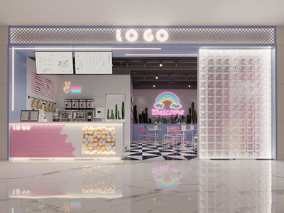 现代奶茶店门头