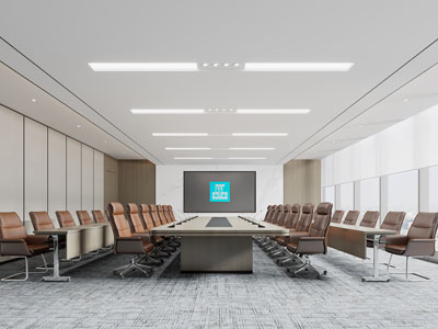 现代会议室