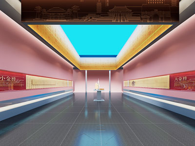 新中式展厅展览