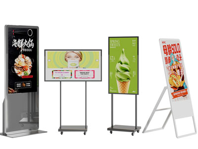 现代海报、广告牌