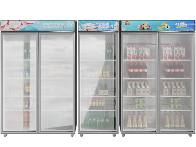 现代饮料冰柜、冰箱