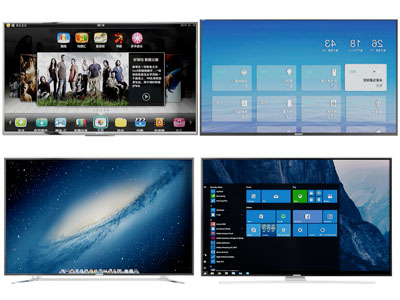 现代液晶电视机