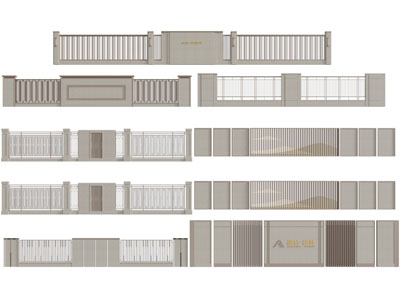 现代围墙、围栏