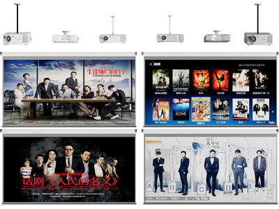 现代投影仪、幕布3d模型 现代投影仪、幕布