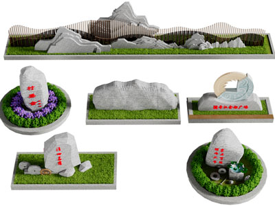 新中式石碑、景观石