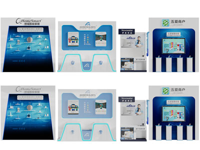 现代圆形餐桌椅组合