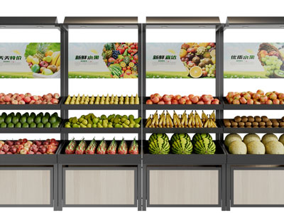 现代水果生鲜展柜、货架