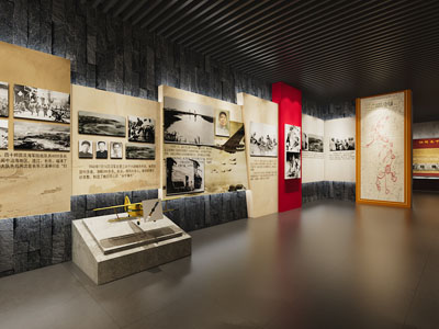 现代党建文化宣传展厅展览