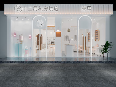 现代轻奢蛋糕、面包烘焙甜品店门头