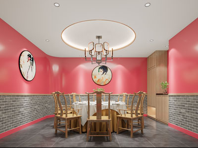 新中式酒店包厢包间