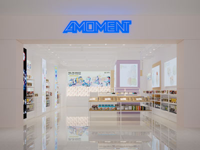 现代文具专卖店