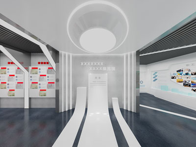 后现代企业文化宣传展厅展览