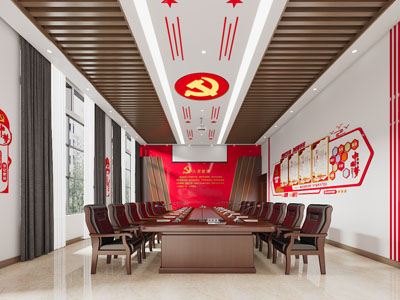 现代党建文化宣传室