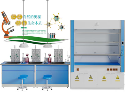 现代实验室通风机、实验设备3d模型 现代实验室通风机、实验设备