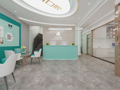 现代口腔医院大堂前台接待区