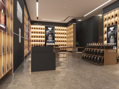 现代烟酒专卖店