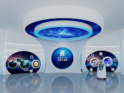 现代智能机器科技展厅展览