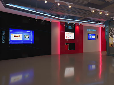 工业loft展厅展览