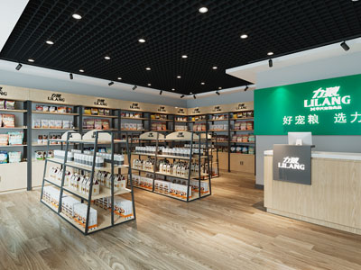 现代宠物用品专卖店