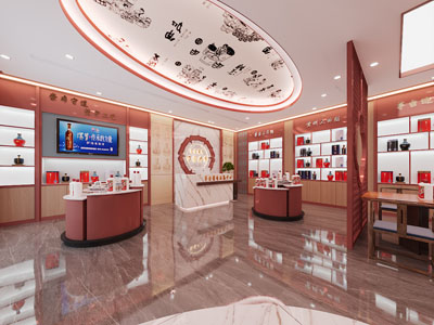 新中式烟酒专卖店