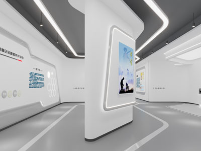 现代企业文化宣传展厅展览