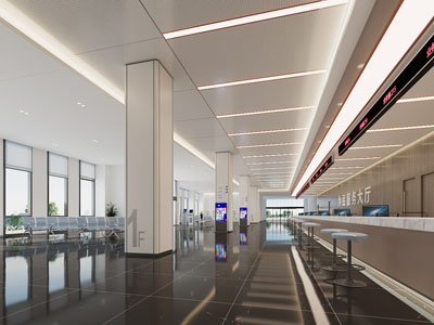 现代办事大厅