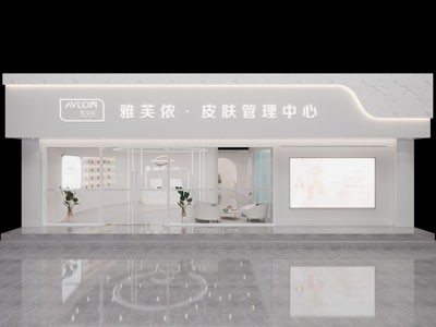 现代美容院门头