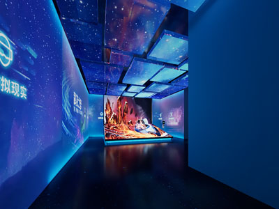 后现代科技展厅展览