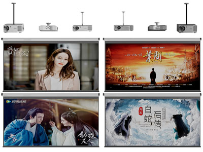 现代投影仪、幕布3d模型 现代投影仪、幕布